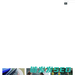 艾克体育X