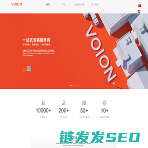 VOION