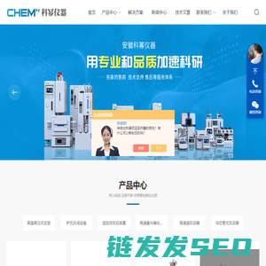 智能磁力