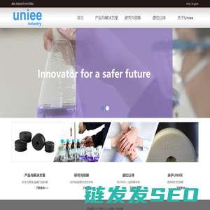 UNIEE