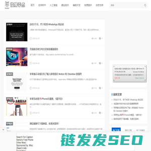极限零点