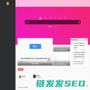 磁力猫