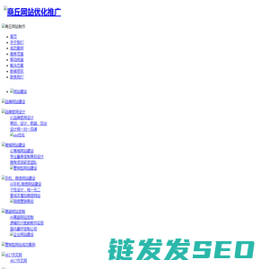 聚圣源