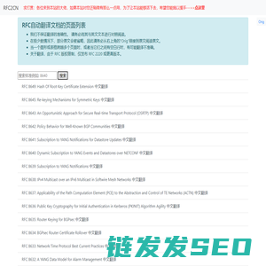 外国语学院