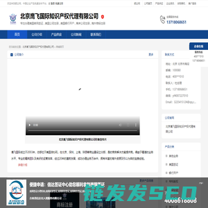 美国移民