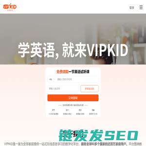歌词适配网