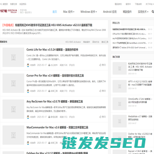 192下载
