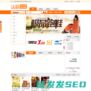B2C实战教学系统,B2C实战教学系统,B2C实战教学系统