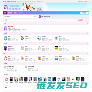 绵羊优创网