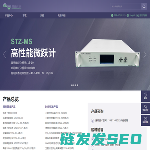 ASTM