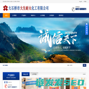 地宝网（tiboo.cn）