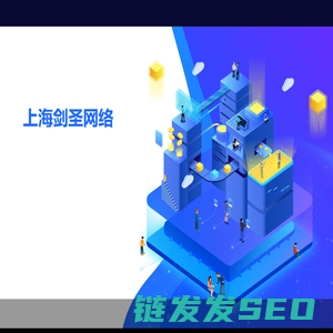 2144玩