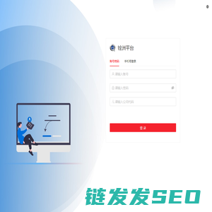 盟广信息