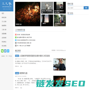 工业密封胶