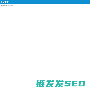 首页