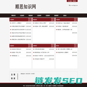 茶叶常识,茶叶的保存方法,茶叶知识学习,茶道学习