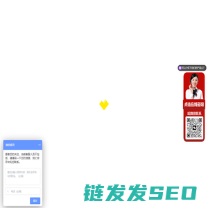 上海除铁设备厂家：抽屉式除铁器