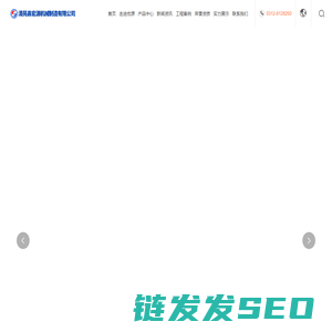 车载正反循环钻机