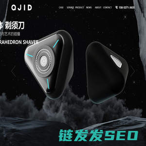 无锡产品设计公司