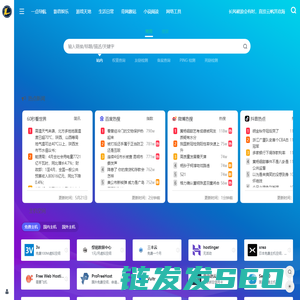 站长空间