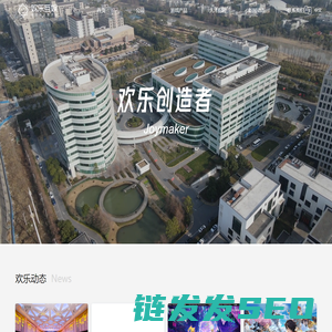 欢乐互娱（上海）科技股份有限公司