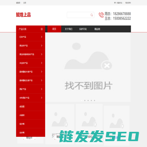 鲲煌上品朱砂工艺有限公司