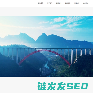 湖北辉创重型工程有限公司