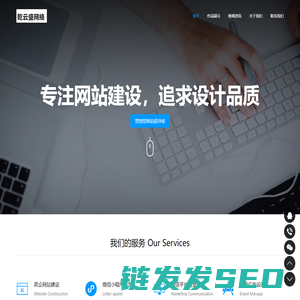 海口市乾云盛网络科技有限公司