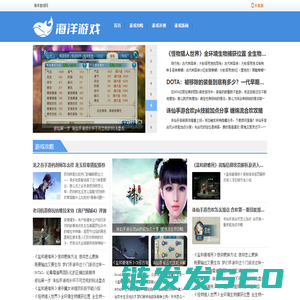 泉州物流公司