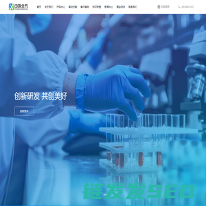 中环北方(北京)仪器仪表有限公司