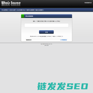 Whois