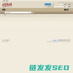 河洛网(horou.com)