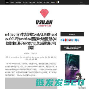 刘悦