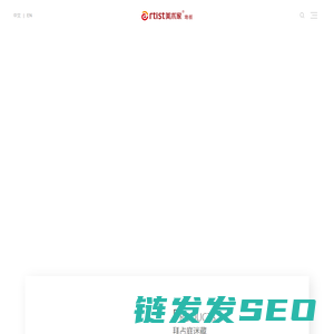 美述家,美术家地板,实木地板,拜占庭迷藏,波普的欢乐,新古典奇迹,现实的觉醒,装置艺术,后