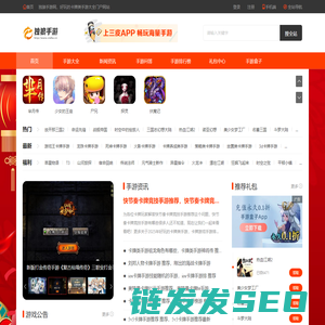 2025年好玩的卡牌手游
