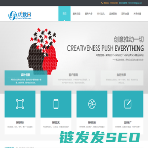 优搜网