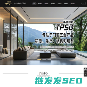 肇庆市拓普赛五金制品有限公司