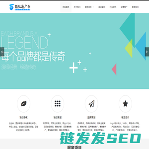 武汉广告推广运营