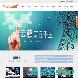 实验室离心机价格好,中国离心机网,实验室离心机价格好