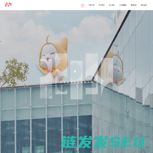 叠纸游戏