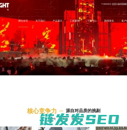 鸿彩文化