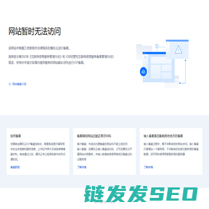 在家兼职网