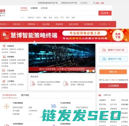 迈博汇金