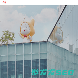 上海暖叠网络科技有限公司