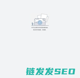 黄道吉日,十二生肖运势,免费生辰八字算命查询