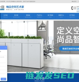 【科飞亚密集柜厂家】