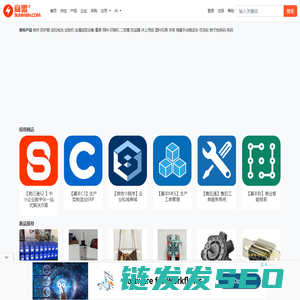 中铁工程服务有限公司
