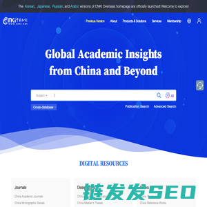 《中国煤炭杂志》官方网站