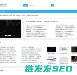 寿带鸟法律顾问平台