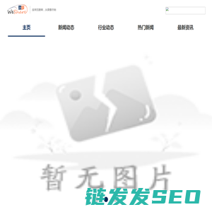 黄凯网络技术有限公司